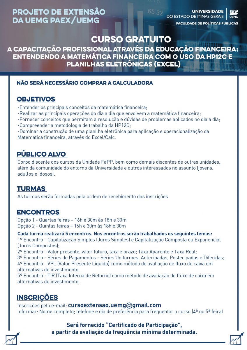 Curso de educação financeira hp12c 01