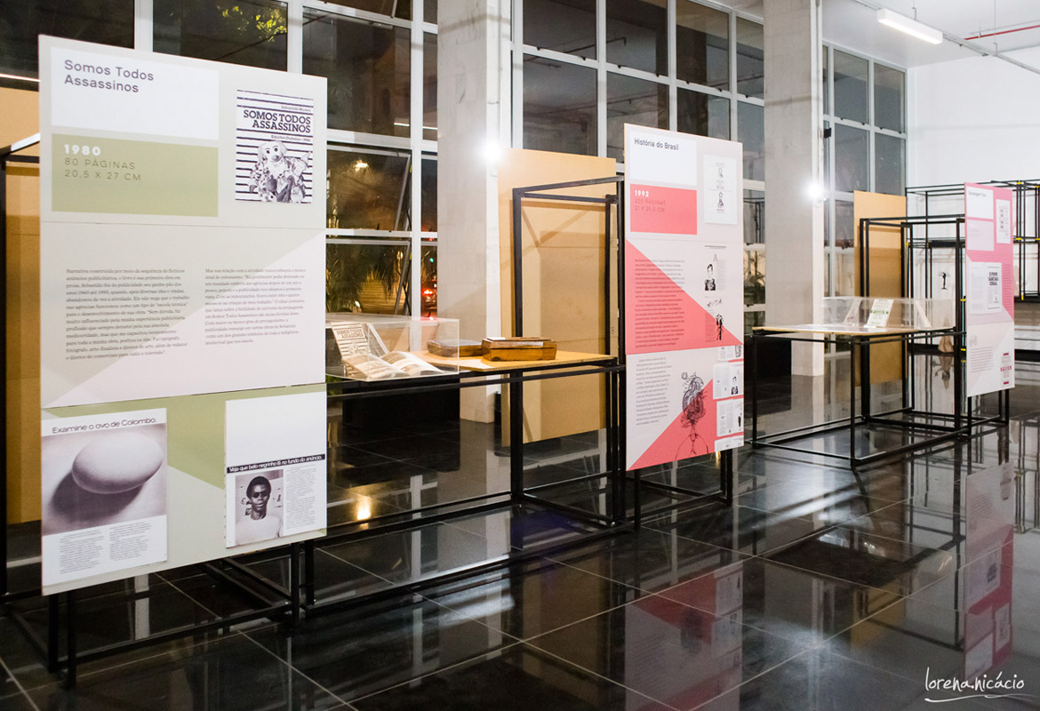 Espaço Cultural da Escola de Design | Onde está Sebastião Nunes?: palestra com Amir Brito na exposição – agora até 29/06!