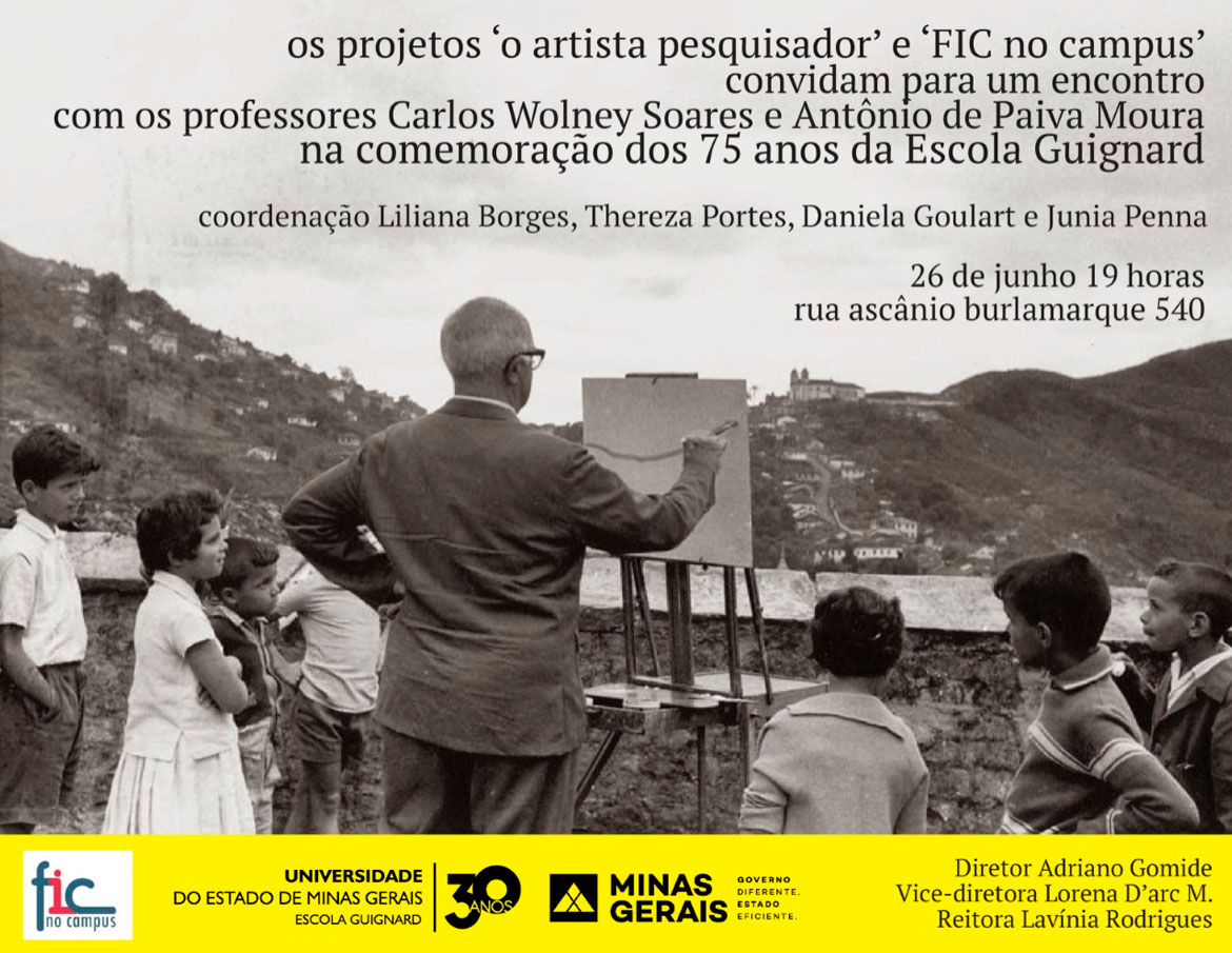 Escola Guignard | Evento integrado: Fic no Campus e O Artista Pesquisador