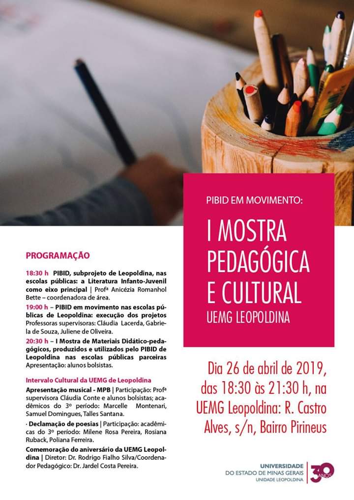 UEMG Leopoldina | I Mostra Pedagógica e Cultural