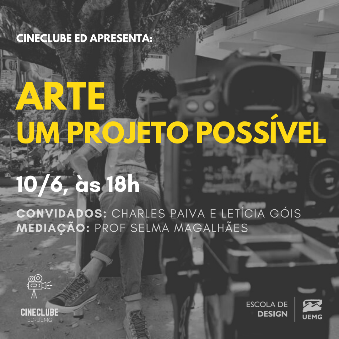 Escola de Design | CineClube ED | 