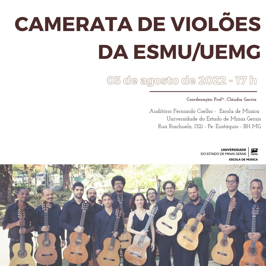 esmu event camerat viol 03ago compressed